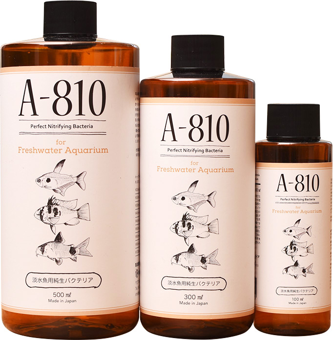 淡水魚用純生バクテリアは100ml、300ml、500mlの3種類